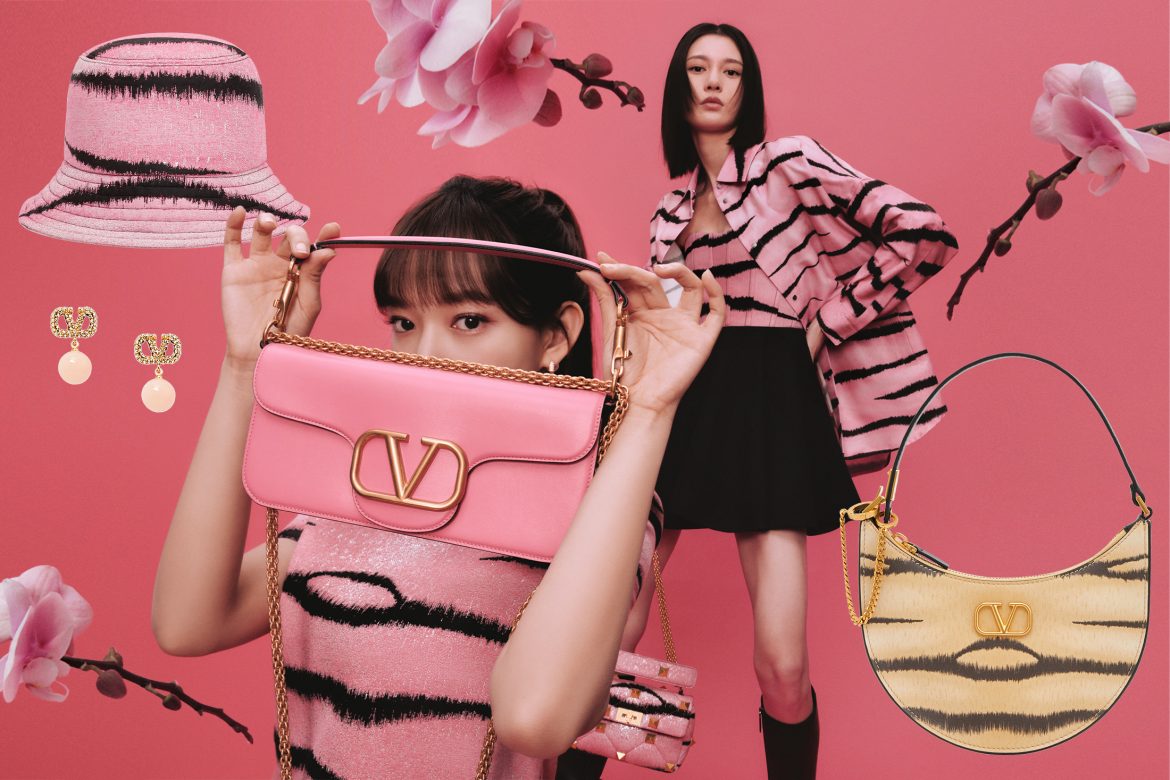 Curatedition-Valentino-LNY-2022-Tiger-1967-Capsule-Feature