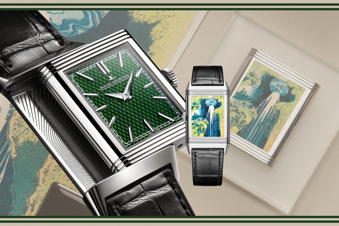 Curatedition_Jaeger-LeCoultre-Reverso-Tribute-Enamel-Hokusai-Amida-Falls-Feature