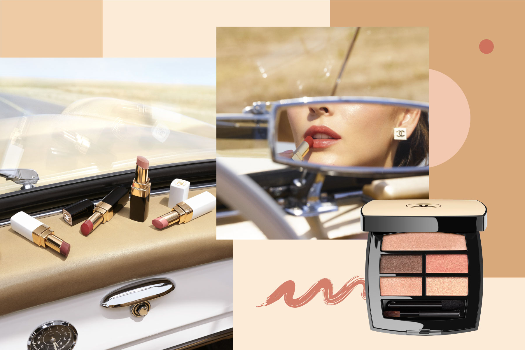 Chanel Beauty: Summer on Your Skin