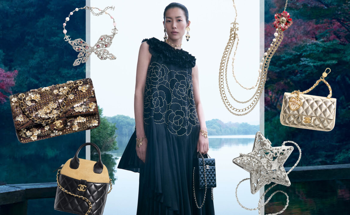Curatedition_Chanel_2024-25-Métiers-D’Art-Collection_Feature